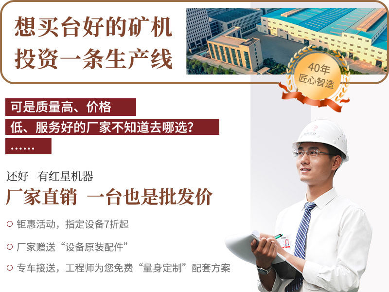 廠家直銷，歡迎參觀